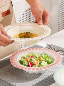 จานเซรามิกสไตล์ฝรั่งเศสเรโทร จานเสิร์ฟอาหารสำหรับใช้ในบ้าน จานเสิร์ฟอาหาร จานเสิร์ฟขนมหวาน ขอบกระโปรงเรียบง่าย จานเสิร์ฟต้มลึก 4 ชิ้น