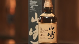 Yamazaki 12 Year Old 700ml 43% Japanese Single Malt Whisky with gift box