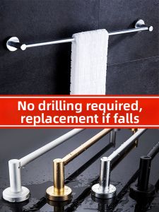 ROLONG | Drill-Free Bathroom Towel Bar