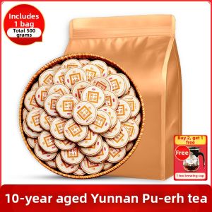 XINYIHAO | Yunnan Bingdao Ancient Tree Raw Puer Mini Cake Tea 500g