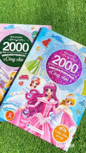 Sách 2.000 Hình Dán Trang Phục Công Chúa Phép Thuật - Công Chúa Trí Tuệ (Minh Thắng)