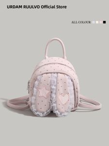 URCDN RDALVO | Cute Bunny Ears Womens Backpack Small