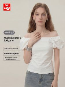LIDIA | White Bubble Sleeves Off-shoulder Blouse Light Summer Top
