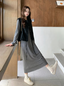 Fashionable Striped Splicing Lazy Style Womens Dress Set Autumn New Arrival Two-Piece Set Casual Loose Fit Long Sleeve