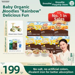Engnice | Organic Baby Noodles 6 Boxes