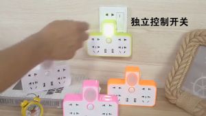 Ổ cắm điện đa năng kèm đèn ngủ