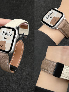 Universal Magnetic Leather Bracelet Strap