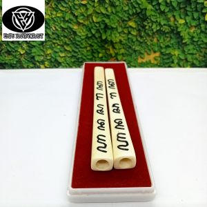 padutan once tulang kerbau kotak ukir aksara Jawa