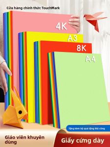 Touch Mark | Giấy Màu Đa Năng Gấp Được A4 cho Trẻ Em