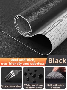 SAIWAKAI | Leather-Like Self-Adhesive Repair Patch