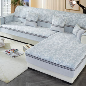 [Dai Na Home Textile] Accessible Luxury Nordic Sofa Cushion Chenille All Year Round Neutral Minimalist Non-Slip Sofa Cover Cushion
