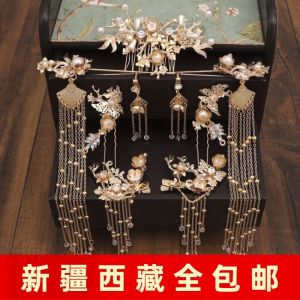 Wedding Hair Accessories Set Chinese Style Dragon And Phoenix Gown Tassel Tailored Ancient Wedding Red Costume Fengguan