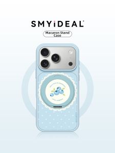 Smyideal | Rotating Stand Magnetic Phone Case Compatible iPhone
