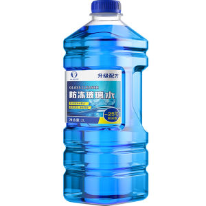 YIJU | Winter Anti-freeze Car Glass Cleaner -40°C