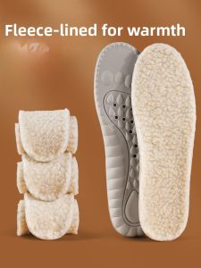 XIANZHAO | Warm Lamb Velvet Shoe Inserts Thickened Winter Womens Anti-Cold Non-Freeze Latex Style Ultra Soft Comfortable Mens Footbeds