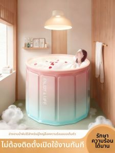 JINGRUNDA | Thermal Insulation Bathing Tub For Adult and Children Full Body Bath