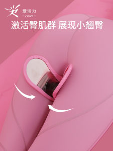 Postpartum Pelvic Floor Muscle Trainer Butt Lifting Exercise Equipment Leg Training Machine Fitness Yoga Equipment iVIM 1993