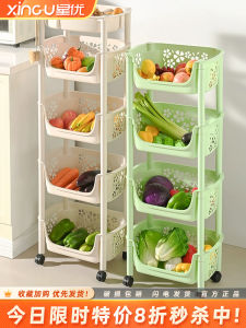 Giá Để Đồ Nhà Bếp Nhiều Lớp Giỏ Đựng Rau Tủ Đựng Đồ Giỏ Đựng Đồ Ăn Nhẹ Xe Đẩy Giá Để Đồ Đa Năng Giá Để Đồ Trong Khe Hở