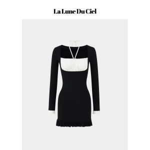 La lune Du ciel | Đầm Xòe Slim Fit Hai Chiều