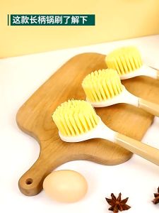 แปรงขัดหม้อ ขัดกระทะทรงกลม สุขภาพเทียบกับแปรงทำความสะอาด