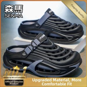 SENMA | Comfortable Slip-resistant Outdoor Sandals for Men