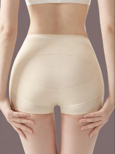 MiiOW | High-waist Shaping Buttocks Lifting Anti-slip Invisible Anti-chafe Safety Shorts
