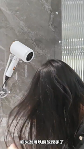 MLADEN Suction Cup Hair Dryer Holder 360 Degree Rotation Hair Dryer Stand Penyangkut Pengering Rambut 吹风机支架