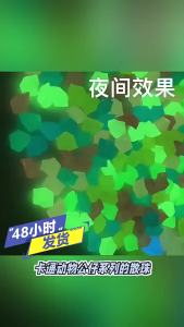 100Pcs Luminous Stones Fish Tank Aquarium Ornament Glow in The Dark Pebbles Outdoor Yard Lawn Path Walkways Home Decorations