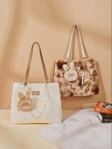Miffy | Luxurious Fluffy Large Capacity Tote Bag