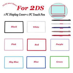 Mirror Screen Frame Display Cover With Touch Pen Suitable For 2DS Maintenance Accessories