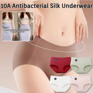 Ultra-thin Ice Silk Nude Underwear Breathable 10A Antibacterial High Elastic With Mulberry Silk Bottom Crotch Summer Underwear