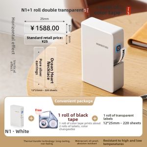 Niimbot | Heat Transfer HD Label Printer