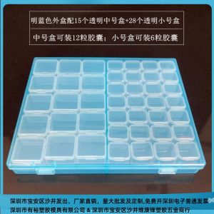 Hộp Đựng Chia Thuốc Viên Thuốc Hộp Móc Câu Cá Trang Phục Buổi Sáng Và Buổi Tối Sức Chứa Lớn Một Tuần Tiện Mang Theo Hộp Đựng Hoa Tai Làm Móng Hộp Đựng