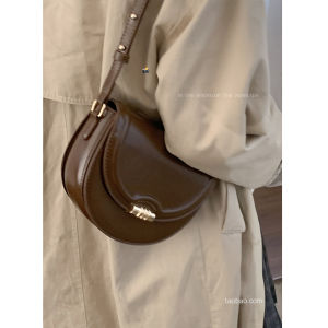 Retro Styled Saddle Bag for Women New Arrival 2024 Trendy Korean Style Shoulder Crossbody Bag with Magnetic Buckle