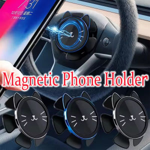 Creative Lucky Cat Car Phone Holder Magnetic Steering Wheel Gravity Gyroscope Stand Cute Fortune Cat Shape Anti-Shaking Rotatable Mount Auto Accessories