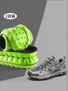 JVBV | Men Hiking Thick Shock Absorbing Cushion Insoles