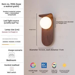 FANCY LAMP CLUB | French Mid-Century Bedside Wall Lamp
