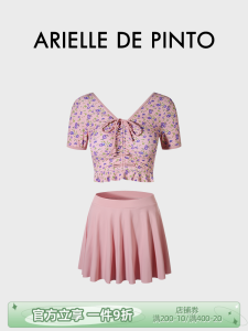 Arielle De Pinto Womens Bikini Swimsuit Skirt Style Thermal Spring Conceal Meat New Model with Chest Pad No Steel Support