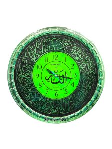Jam Dinding Standard Kaligrafi Islam Besar Diameter 30 cm Motif Timbul Ayat Kursi Frame Gold