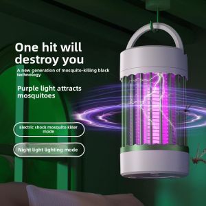 gumahus | Electric Mosquito Killer Auto-capture Purple Light
