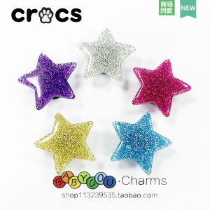 New Cross Shoe Flower Star DIY Decoration Buckle Accessories for Shoes Hole Hole Star Carrols Five Pointed Star