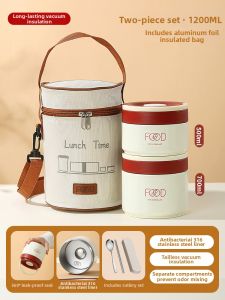 YOULUNMEI | Large Capacity Student Thermal Lunch Box 24h