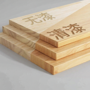 ZHANGRONGTU | Custom Layered Pine Wood Board