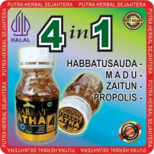 habbatusauda/habatusauda/habbat atha 4in1