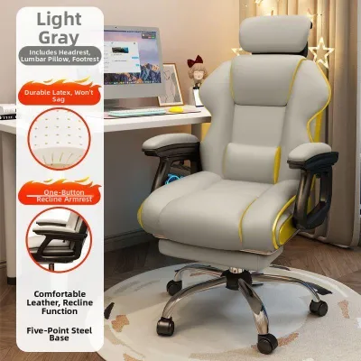 Comfortable Adjustable Gaming Chair