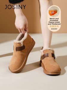 Josiny | Insulated Easy-On Women Snow Boots