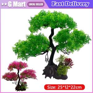 Aquarium Simulation Plant Aquatic Plants Fish Tank Decoration Aquarium Accessories Green Velvet Tree