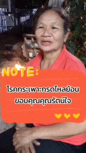 ชุดกระเพาะอาหาร กรดไหลย้อน แกสต้าเฮิร์บ เคอร์คิวมาซีอี กิฟ ฟารีน ขมิ้นชันเข้มข้น ลด แน่นท้อง จุกเสียด กรดในกระเพาะ เคลือบกระเพาะ