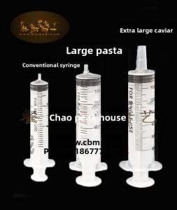 Large Molecular Gastronomy Caviar Maker Kitchen Tool for Pearl Noodles Food Grade Big Mouth Syringe Cooking Utensil