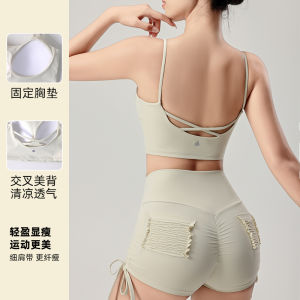 High-Strength One-Piece Chest Pad Cross Beauty Back Exercise Bra Bubble Wrap Push-up Workout Vest Quick-Drying Yoga Clothes Women